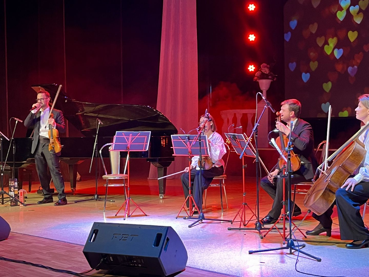 вертикальное видео, вертикалка, наро-фоминск, наро-фоминский городской округ, цдк Звезда, благотворительный концерт, государственный кремлевский оркестр,