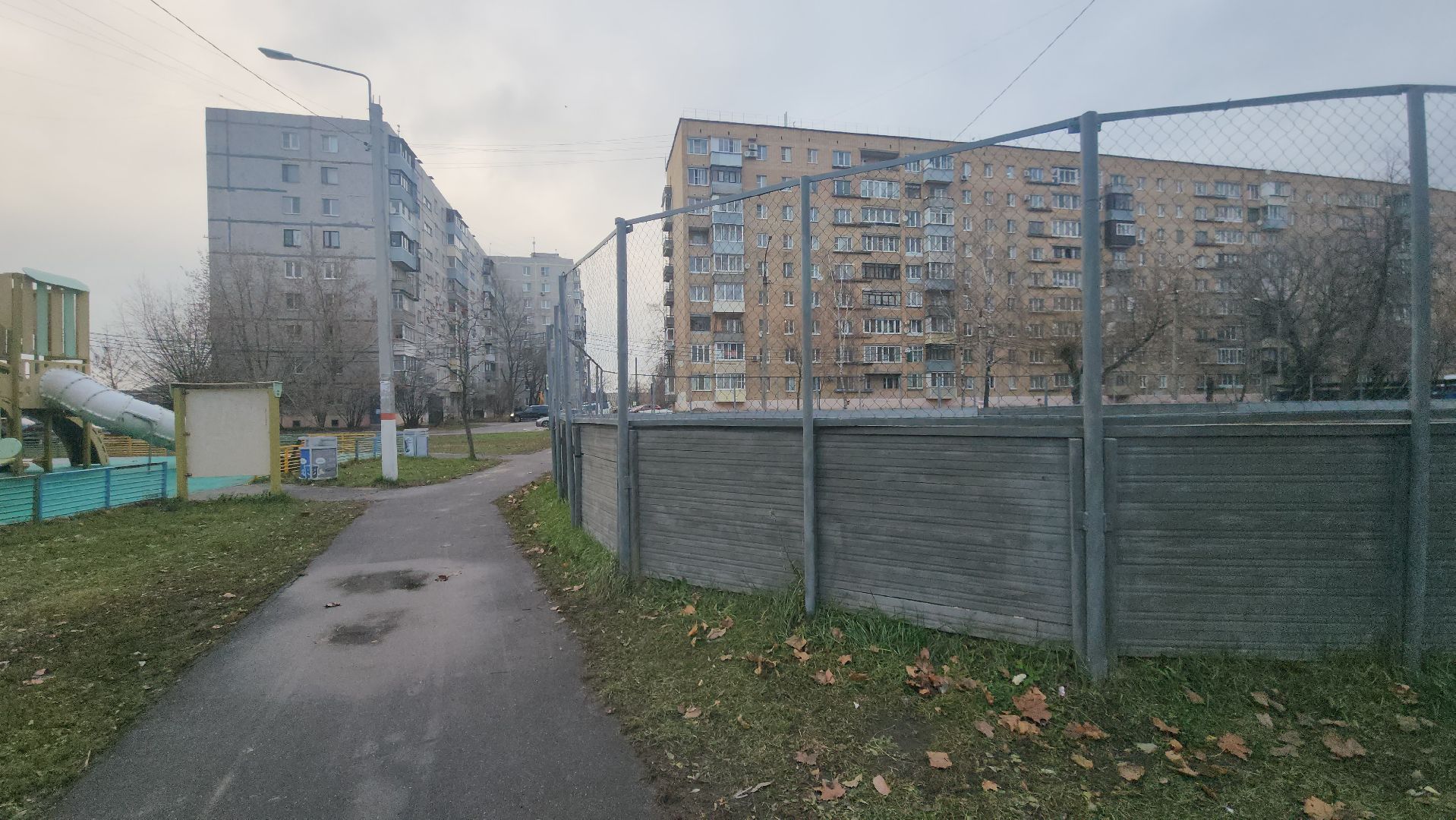 павловский посад, городской округ павловский посад, благоустройство, хоккей, коробки, ремонт, вертикалка, вертикальное видео,