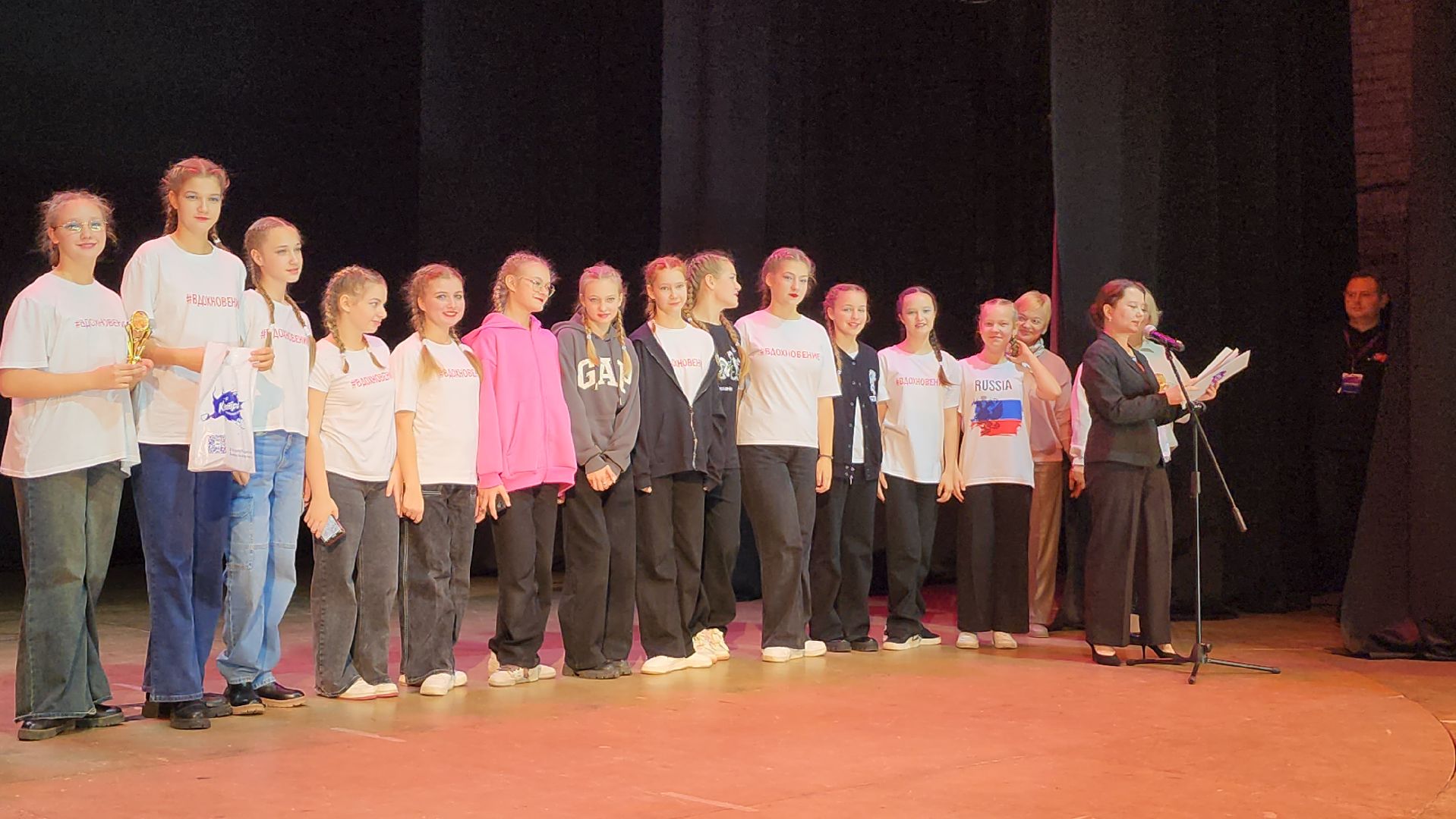 серпухов, дк имени ленина, янтарная осень, танцевальный ансамбль, вдохновение, фестиваль, вертикалки,