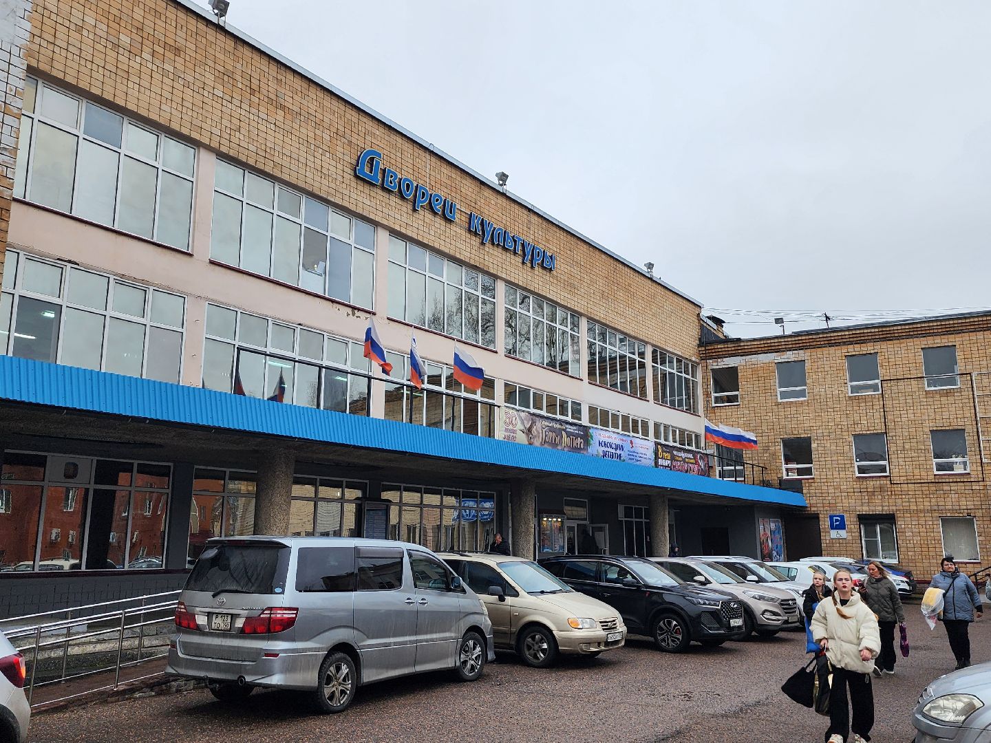 серпухов, дк имени ленина, янтарная осень, танцевальный ансамбль, вдохновение, фестиваль, вертикалки,