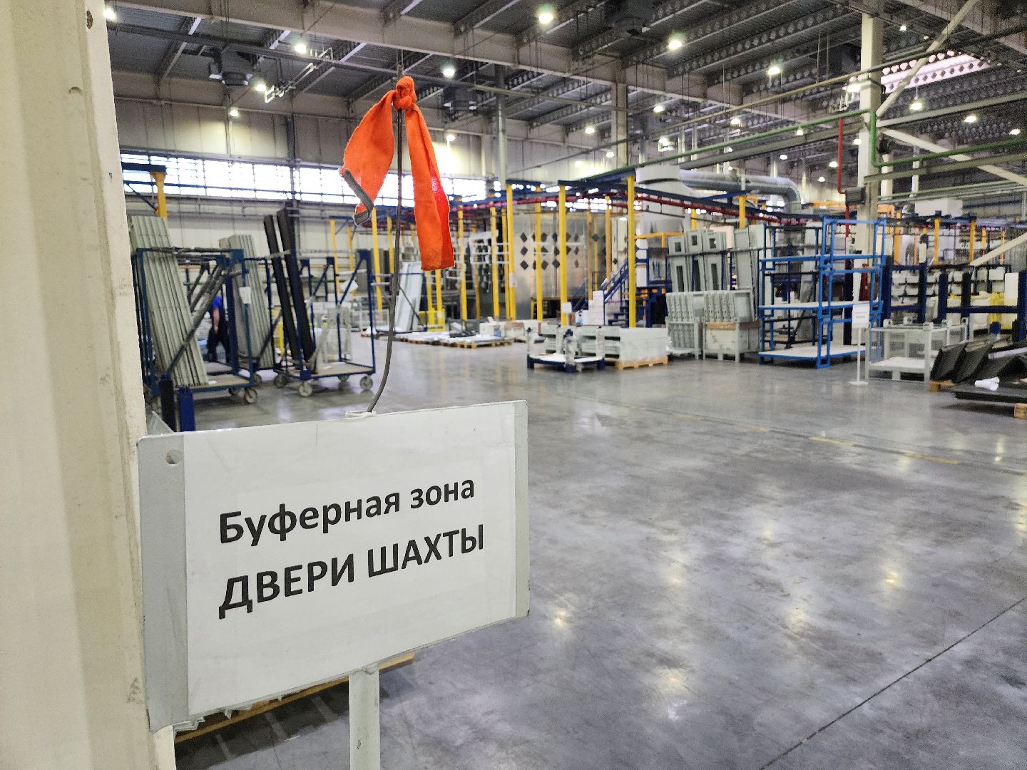 серпухов, слз, промышленный туризм, туристическая гильдия, лифты, вертикалки,