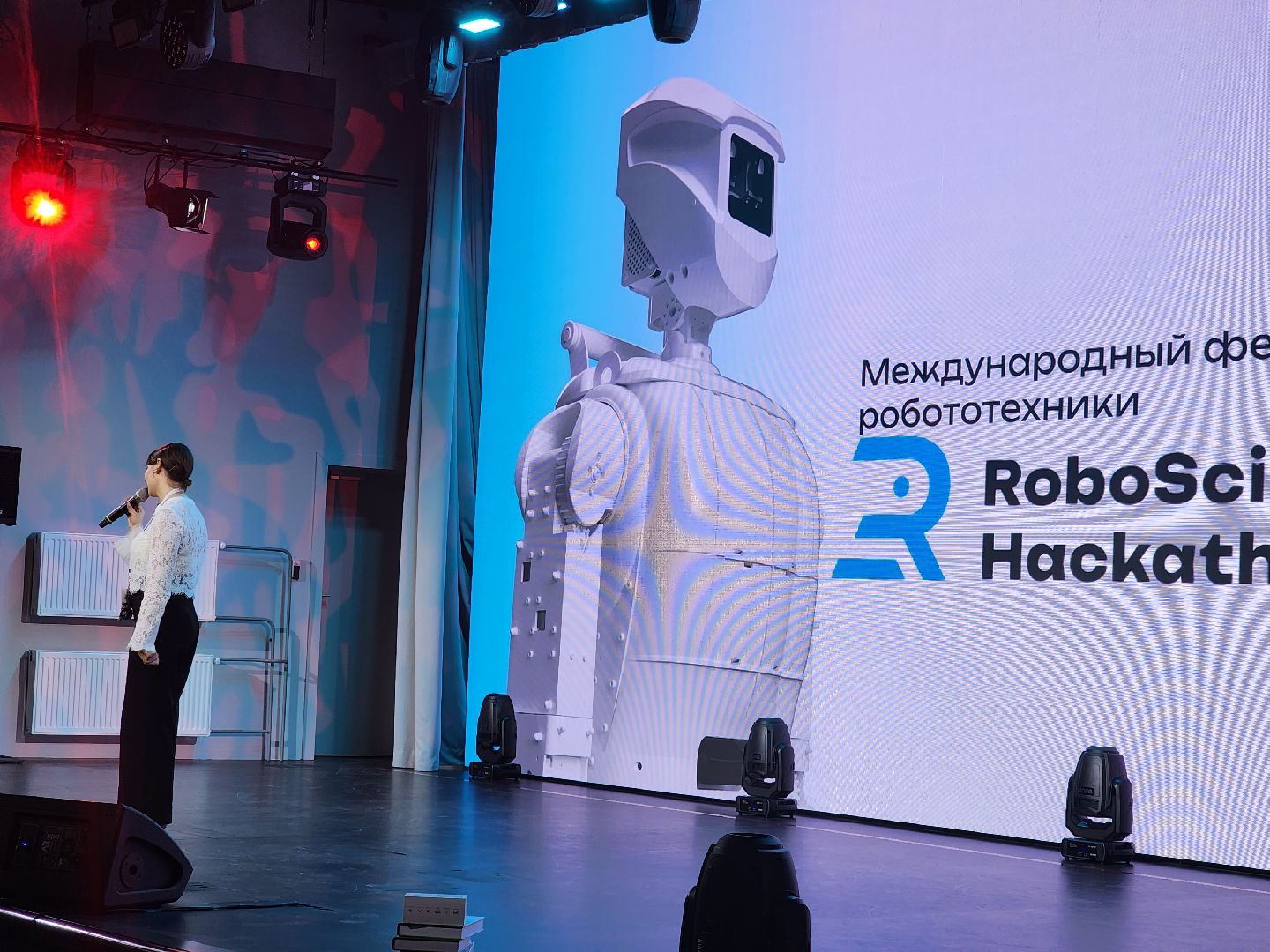 долгопрудный, технопарк физтех-лицея,Международные робототехнические соревнования,