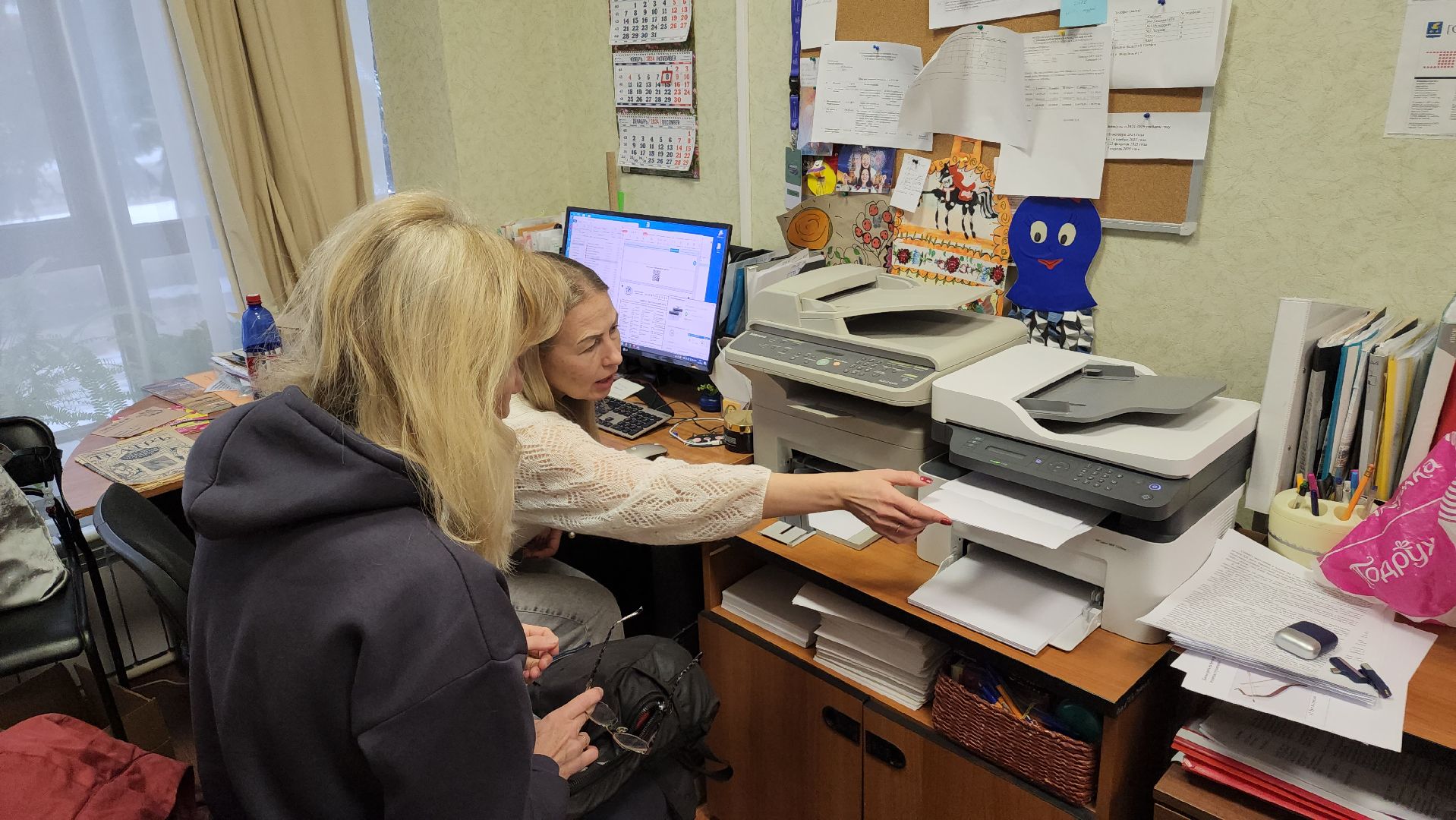 ступино, географический диктант, образование, вертикалки,