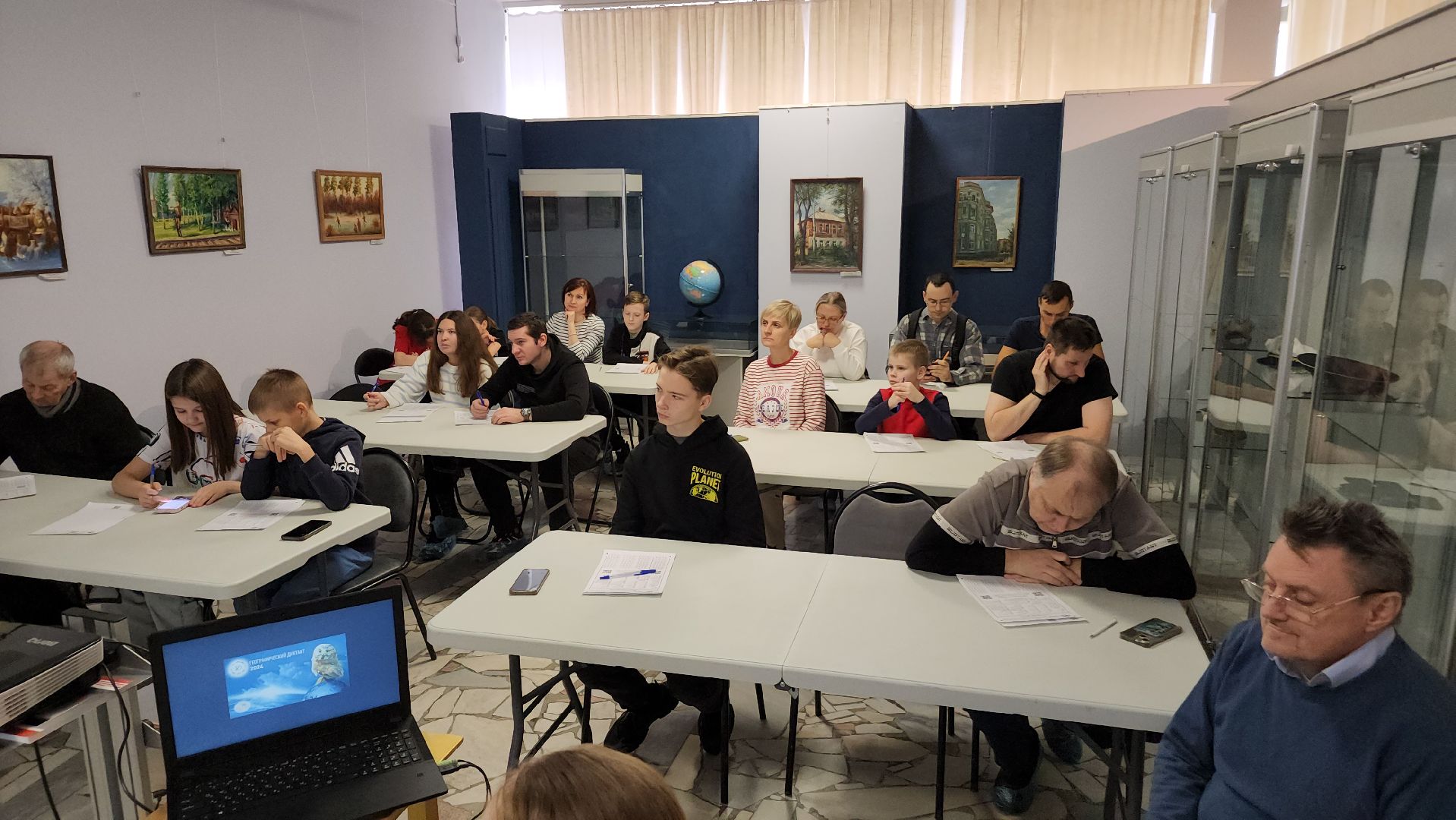 ступино, географический диктант, образование, вертикалки,