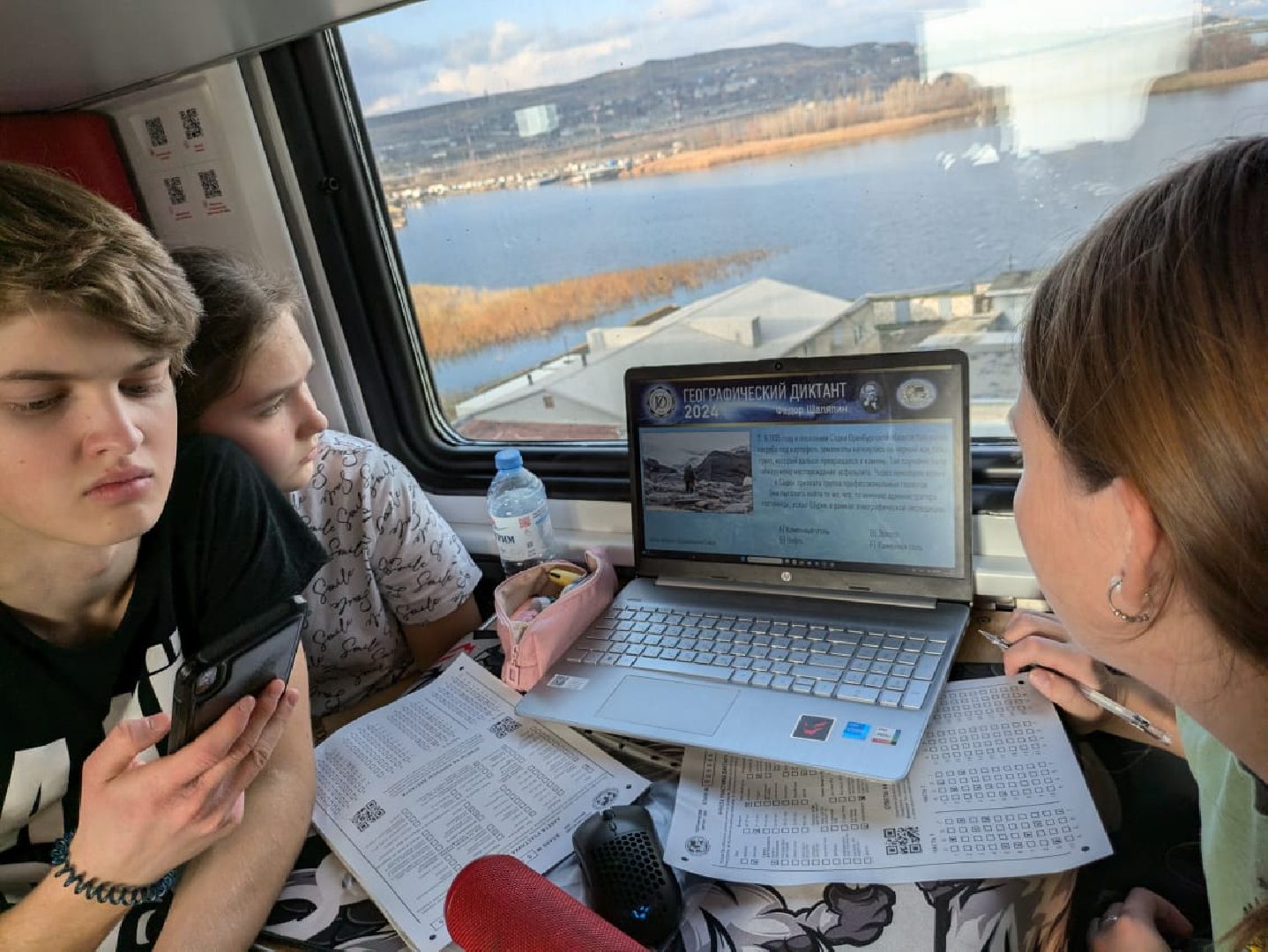 ступино, географический диктант, образование, вертикалки,