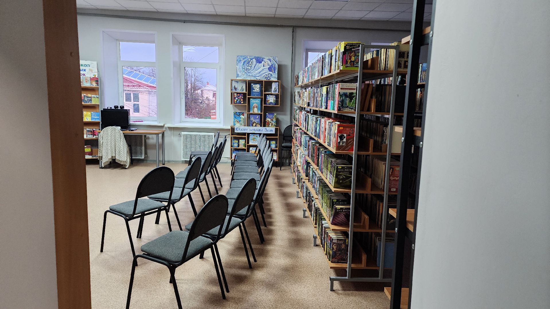 Бронницы, Ремонт библиотеки, Библиотечный центр на Советском, Вертикалка, Вертикальное видео,