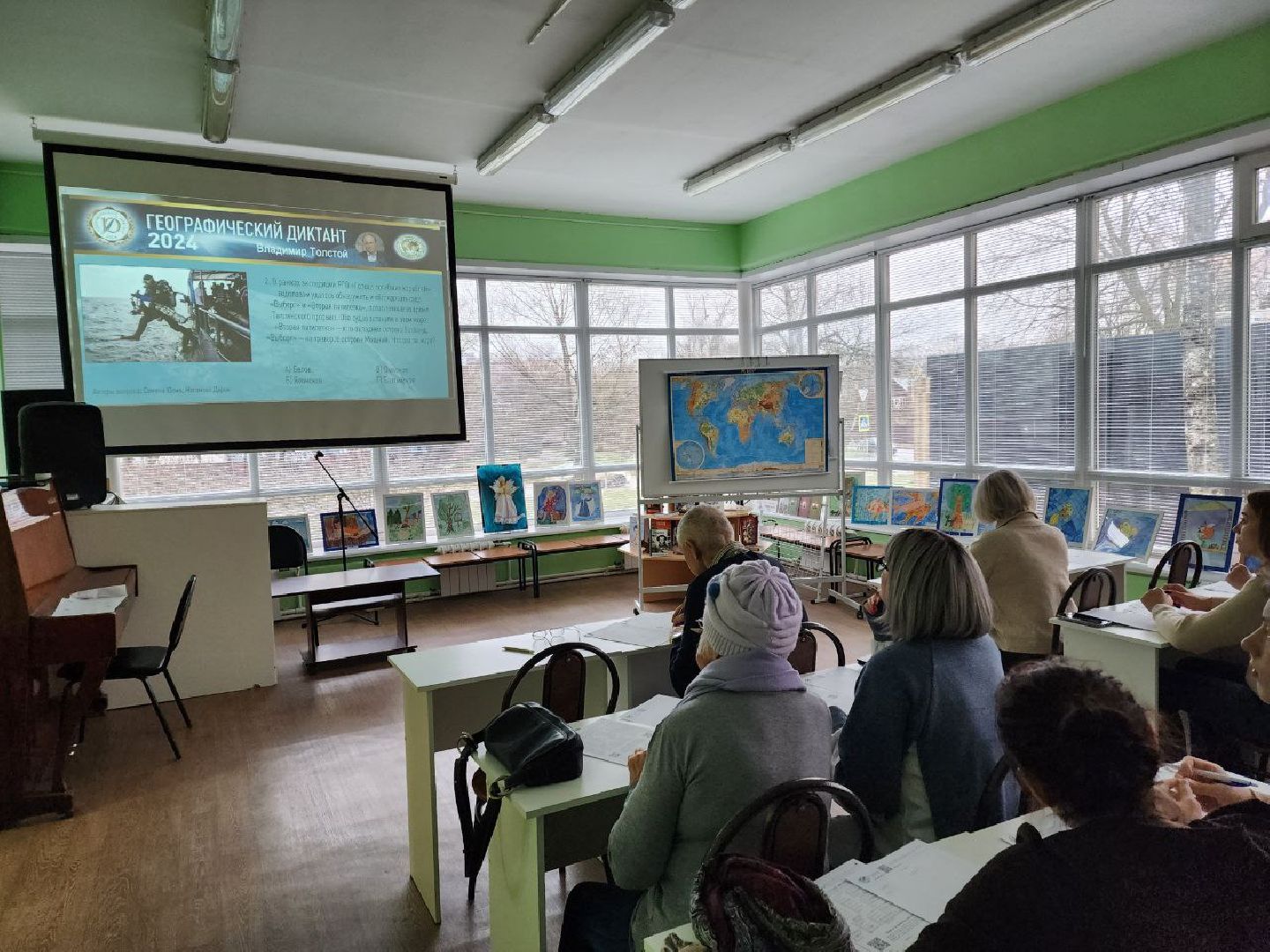 Солнечногорск, Жители, Библиотека, географический диктант, знания, вертикалки