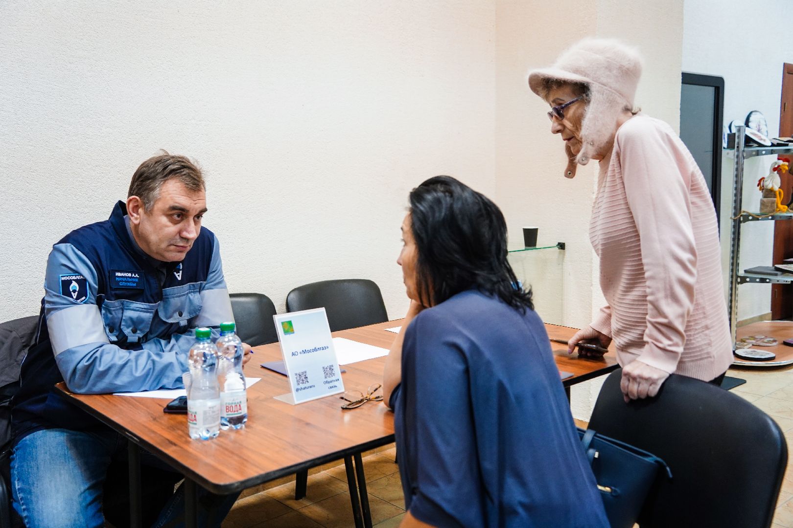 выездная администрация, Рошаль, городской округ Шатура, ЖКХ, диалог с жителями, диалог с властью,