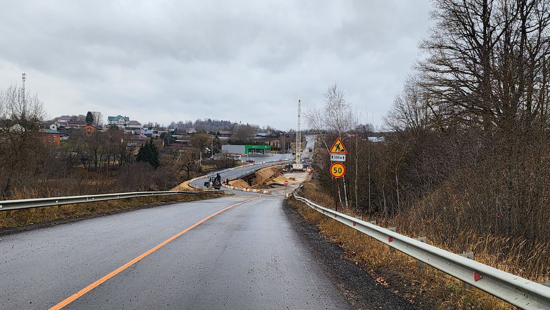 мост, строительство, дороги, вертикалки,