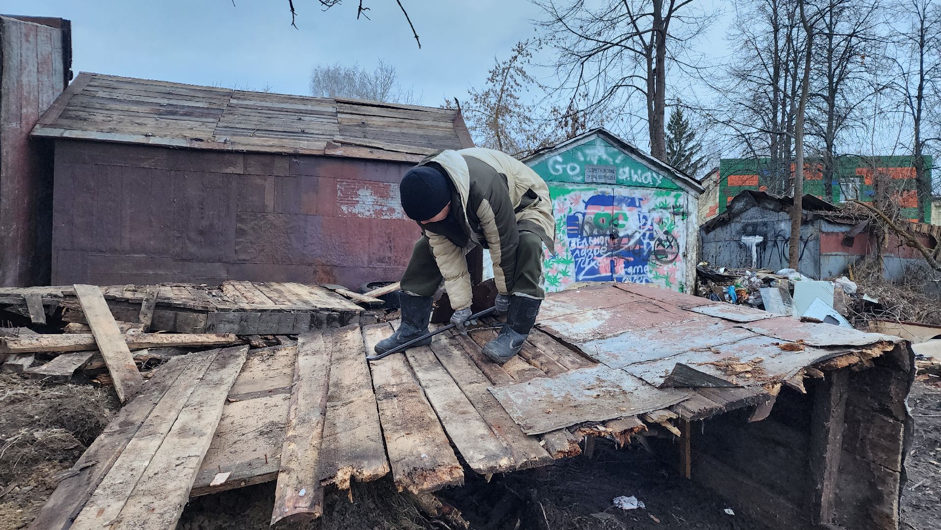 благоустройство, снос сараев, Рошаль, городской округ Шатура,