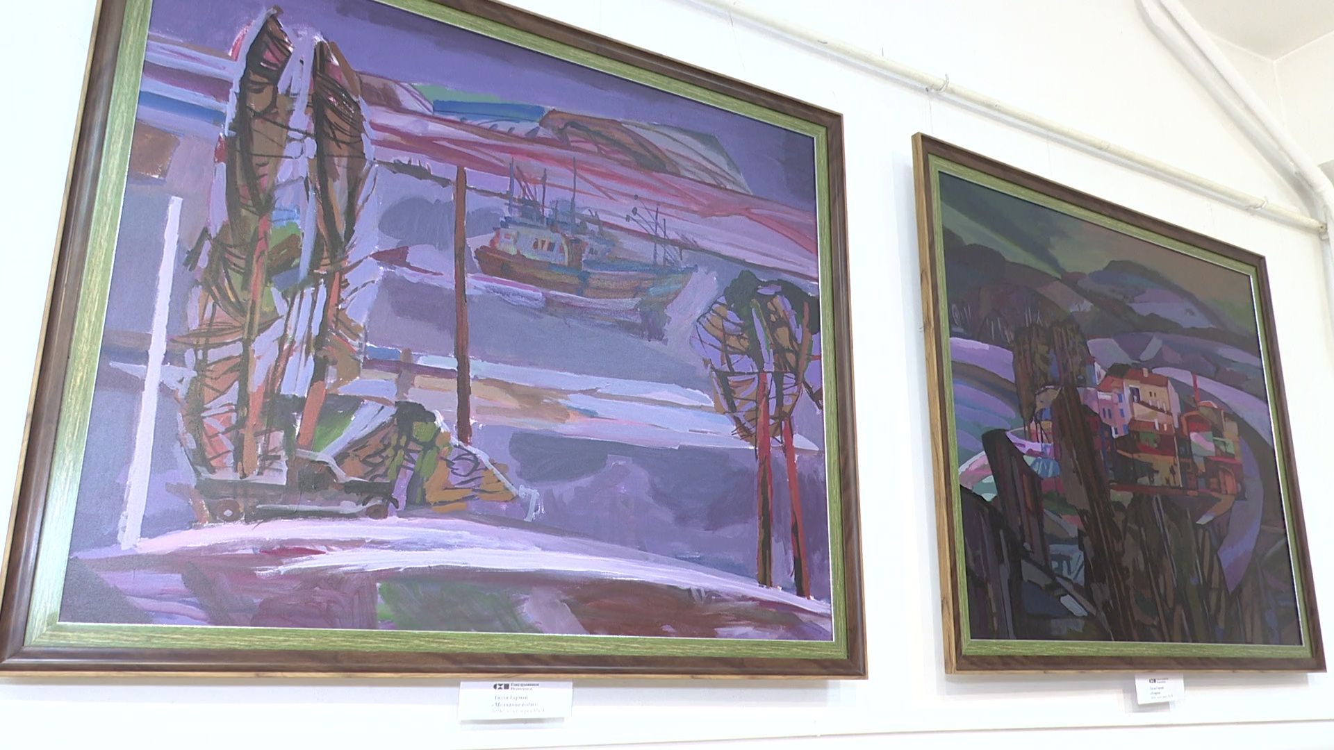 Реутов, вертикалки, култура, музей, выставка, Герман Титов, художник, картины, полотна, Подмосковье,