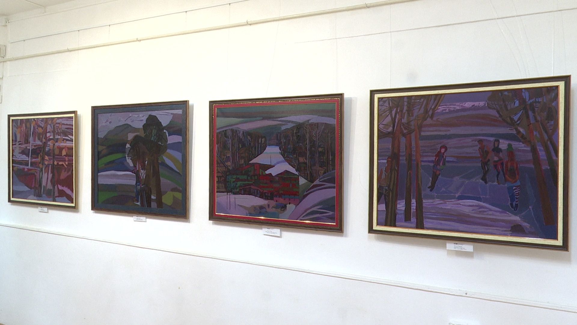 Реутов, вертикалки, култура, музей, выставка, Герман Титов, художник, картины, полотна, Подмосковье,