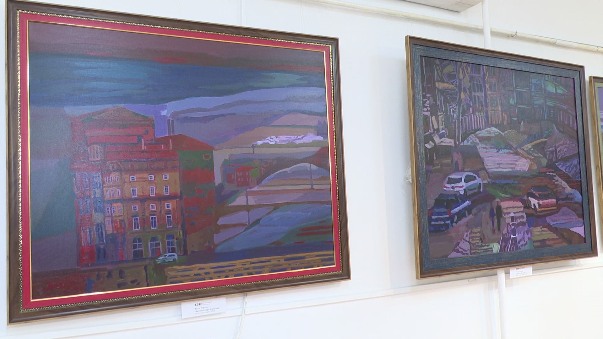 Реутов, вертикалки, култура, музей, выставка, Герман Титов, художник, картины, полотна, Подмосковье,