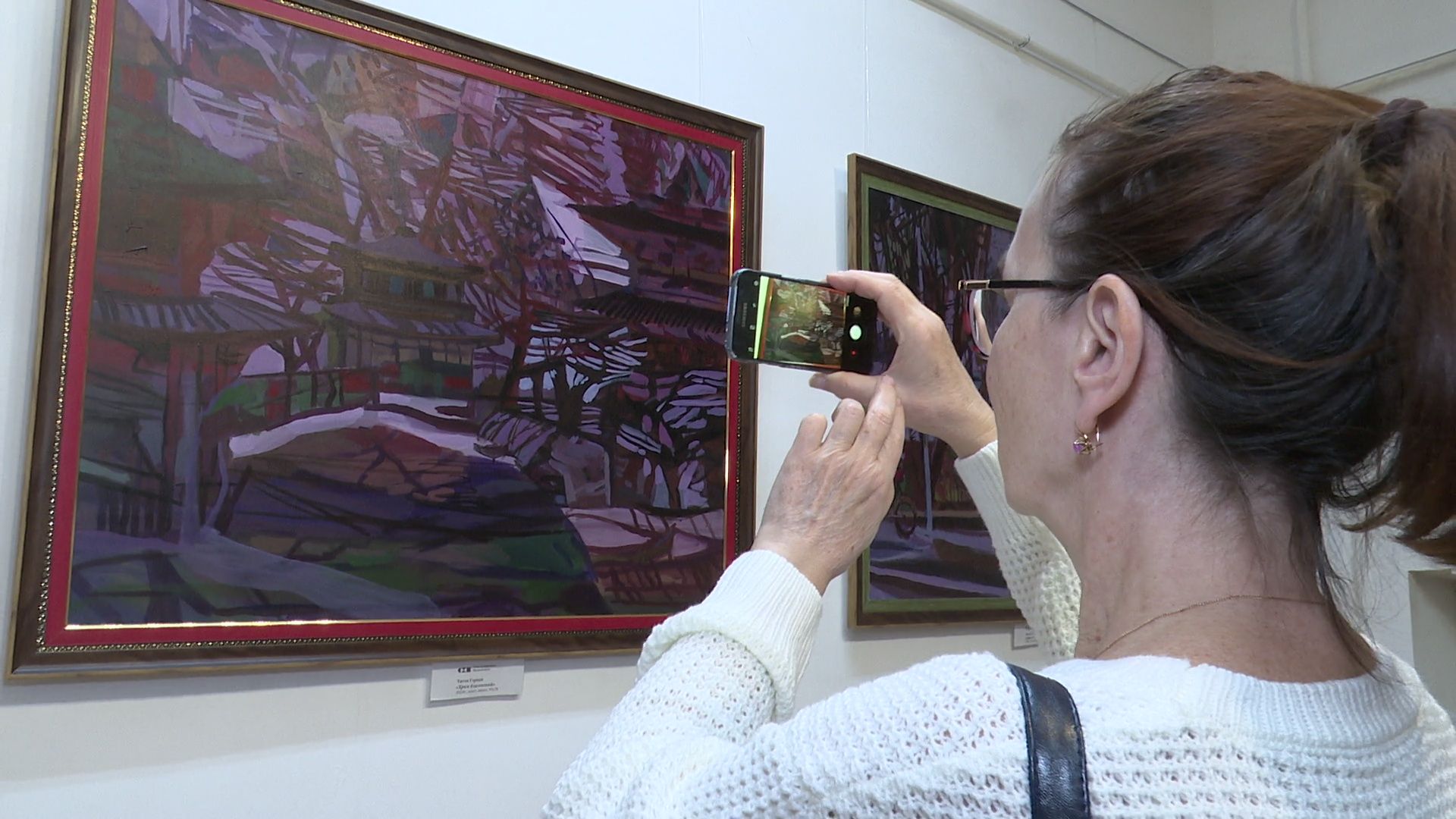 Реутов, вертикалки, култура, музей, выставка, Герман Титов, художник, картины, полотна, Подмосковье,