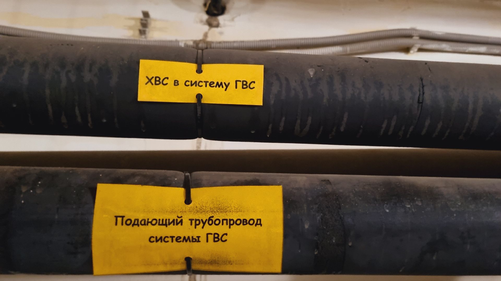 Подмосковье, Ивантеевка, ЖКХ