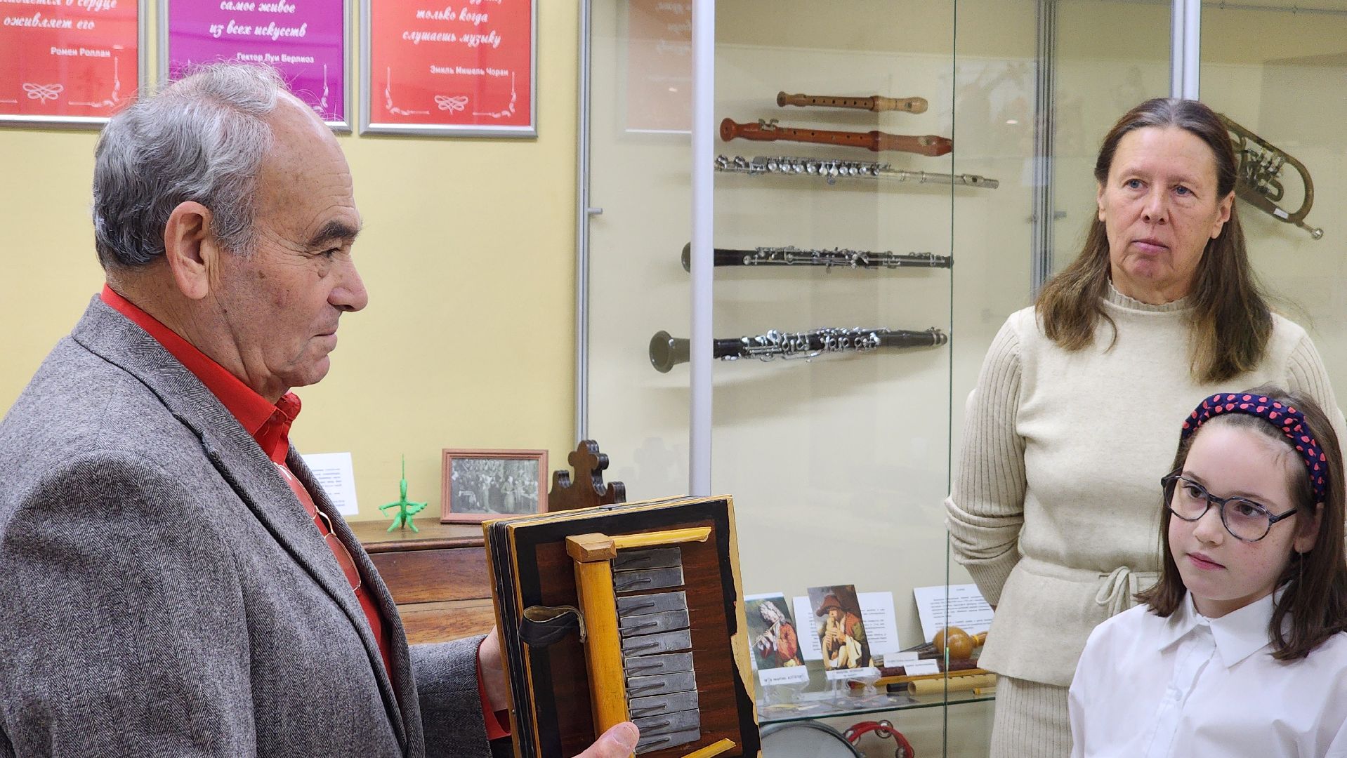 саратовская гармонь, дши, музей музыкальной школы, протвино, культура,