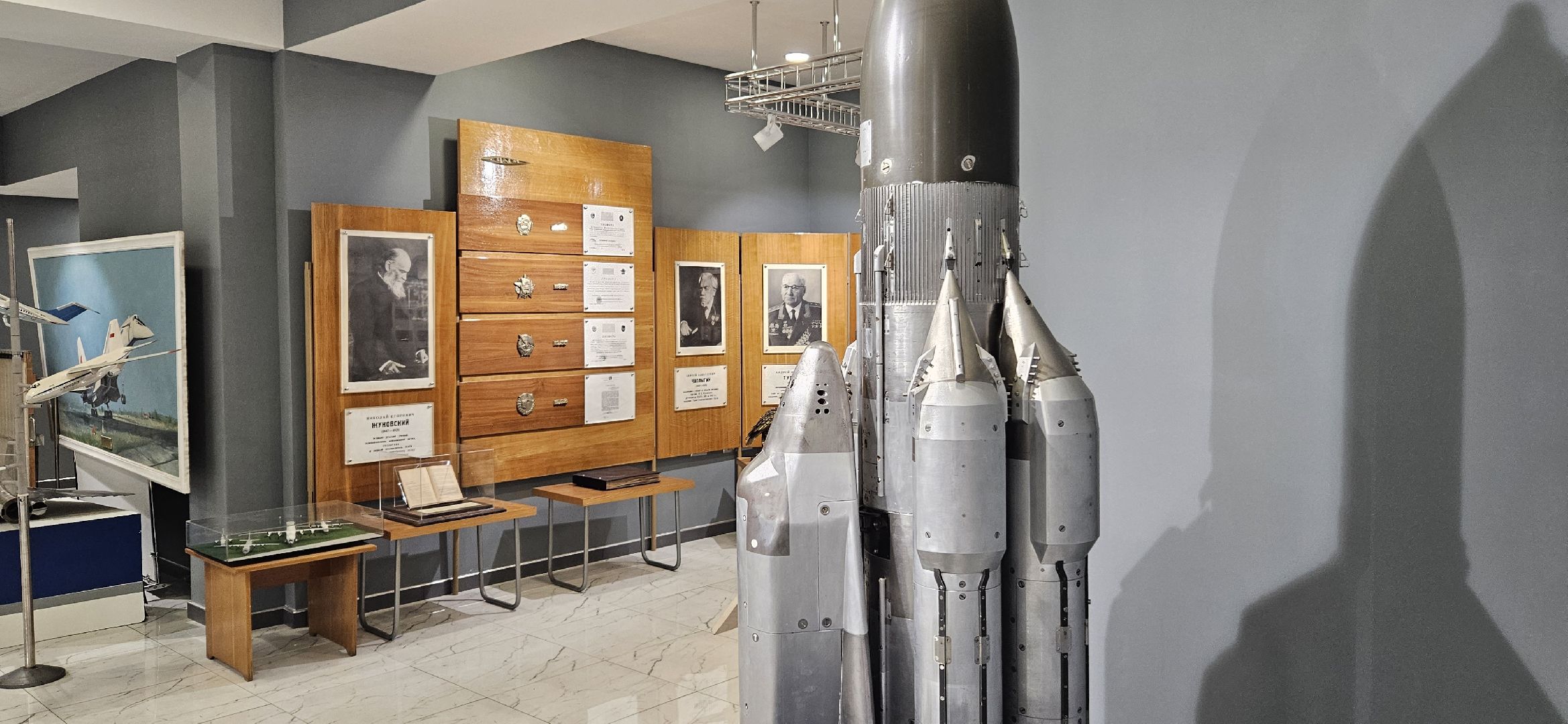 Георгафия, географический диктант, жуковский,