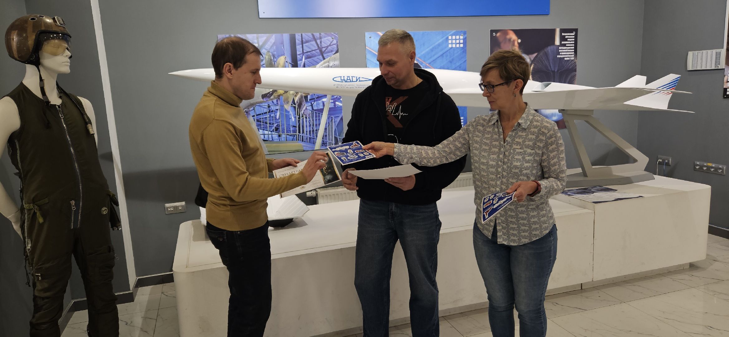 Георгафия, географический диктант, жуковский,