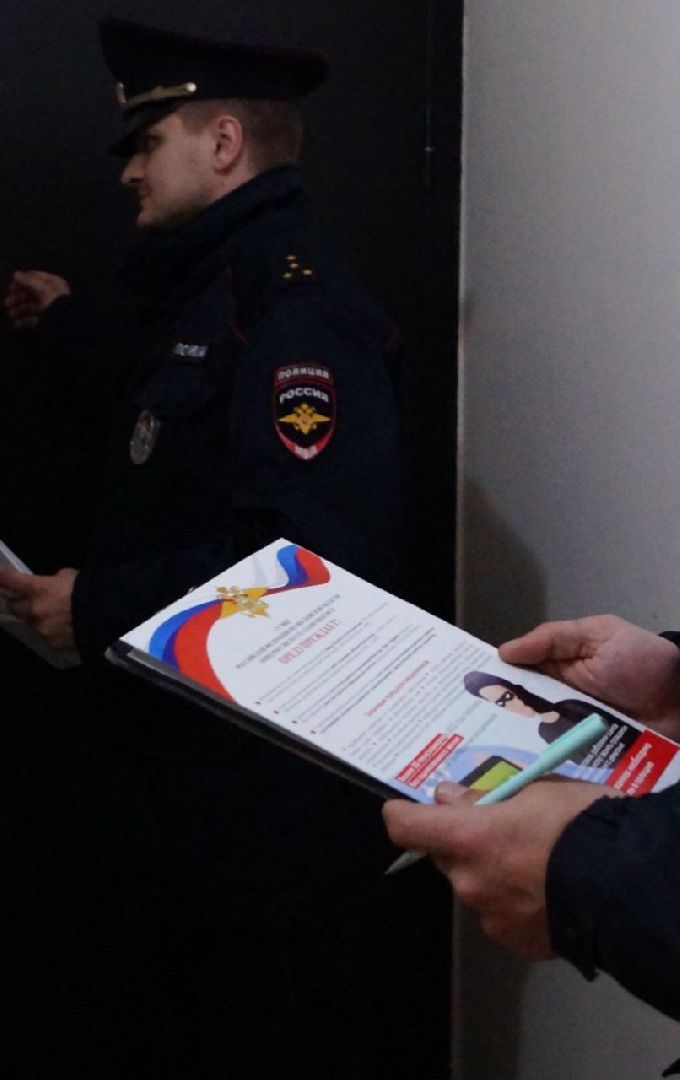 Солнечногорск, полиция, безопасность, акция, омвд