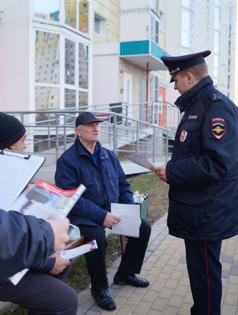 Солнечногорск, полиция, безопасность, акция, омвд