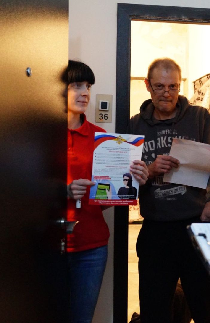 Солнечногорск, полиция, безопасность, акция, омвд