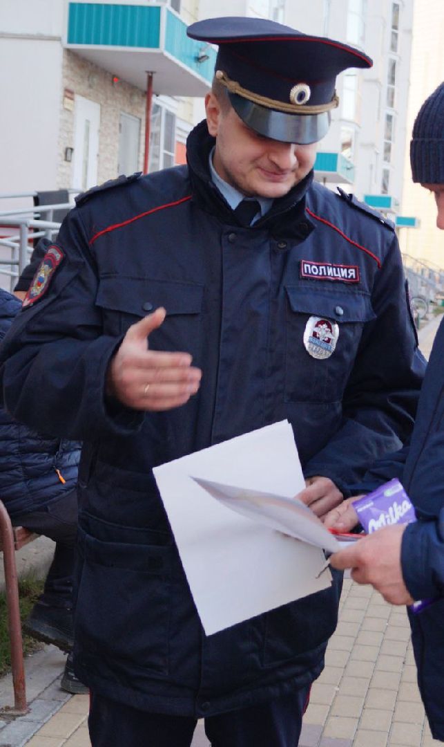 Солнечногорск, полиция, безопасность, акция, омвд