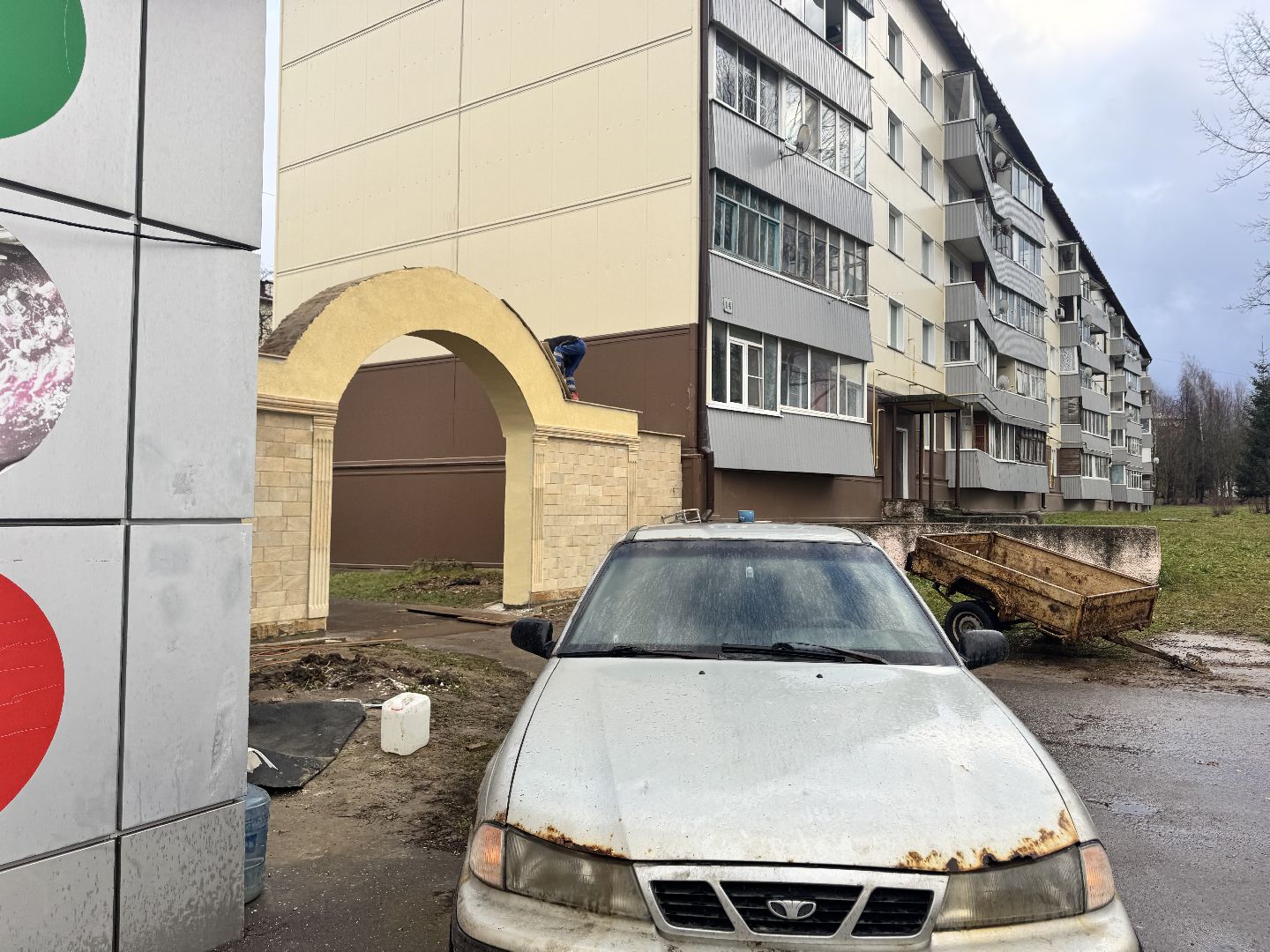 шаховская, благоустройство, ремонт, строительство, вертикалки,