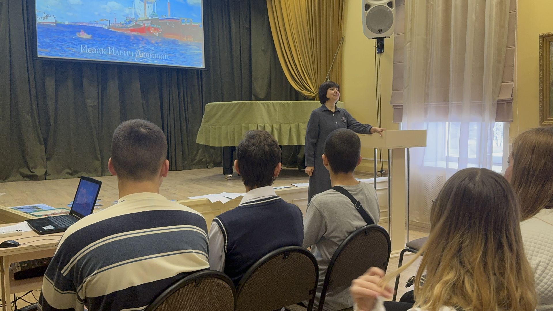 вертикалки, Солнечногорск, Школьники, Левитан, путевой дворец, занятия,