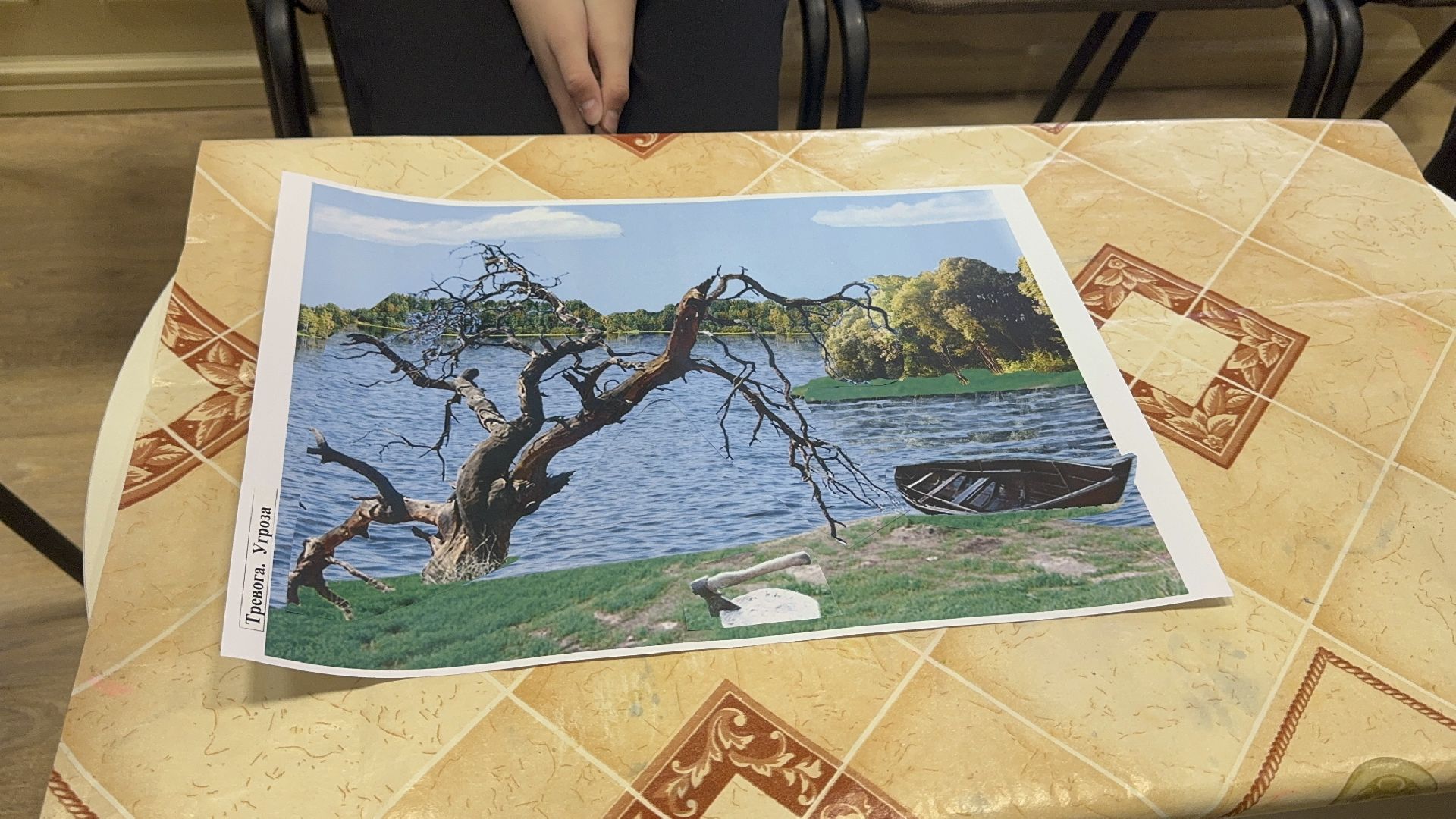 вертикалки, Солнечногорск, Школьники, Левитан, путевой дворец, занятия,