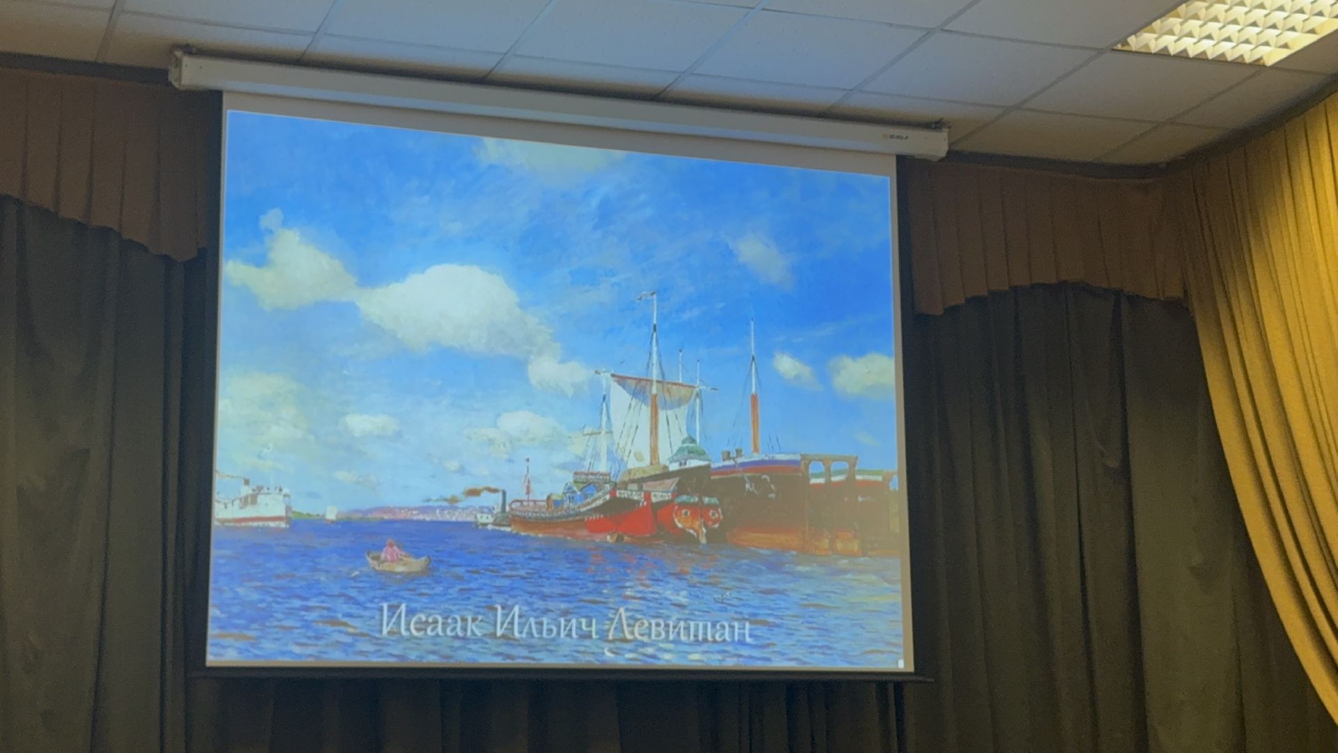 вертикалки, Солнечногорск, Школьники, Левитан, путевой дворец, занятия,