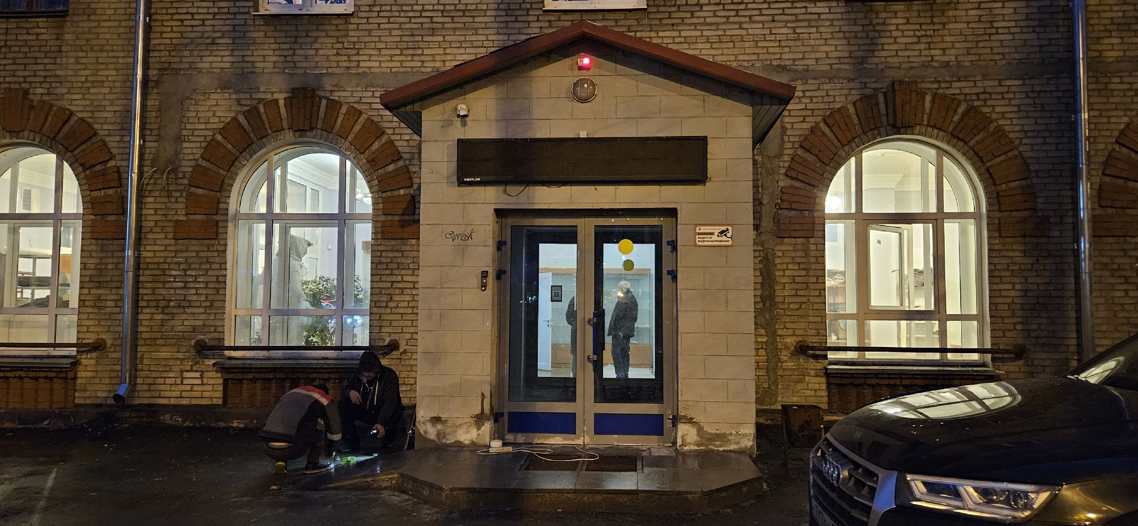 Ремонт, вертикалки, детское творчество, жуковский, школа искусств,