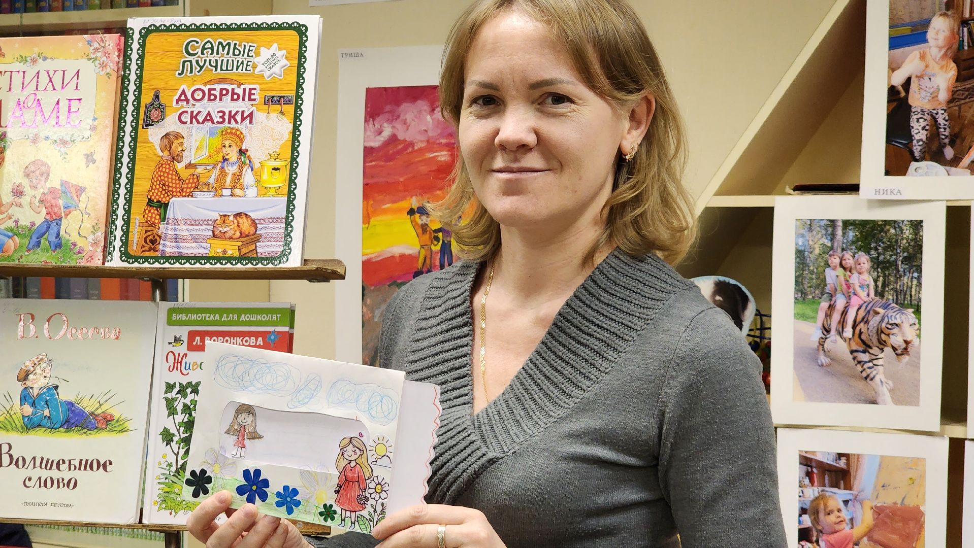 День матери, Открытки мамам, Лобня,