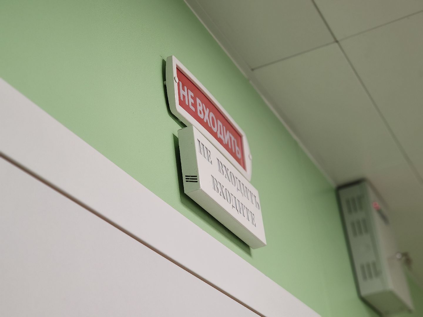 воскресенск, медицина, новые врачи,