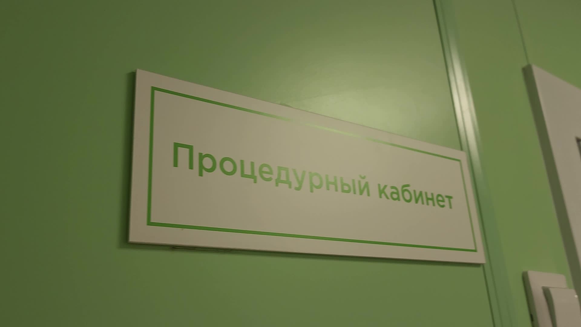 /mediabank_mount//55186/d07e6351a83a0a553c135f8b36ac653d.jpg