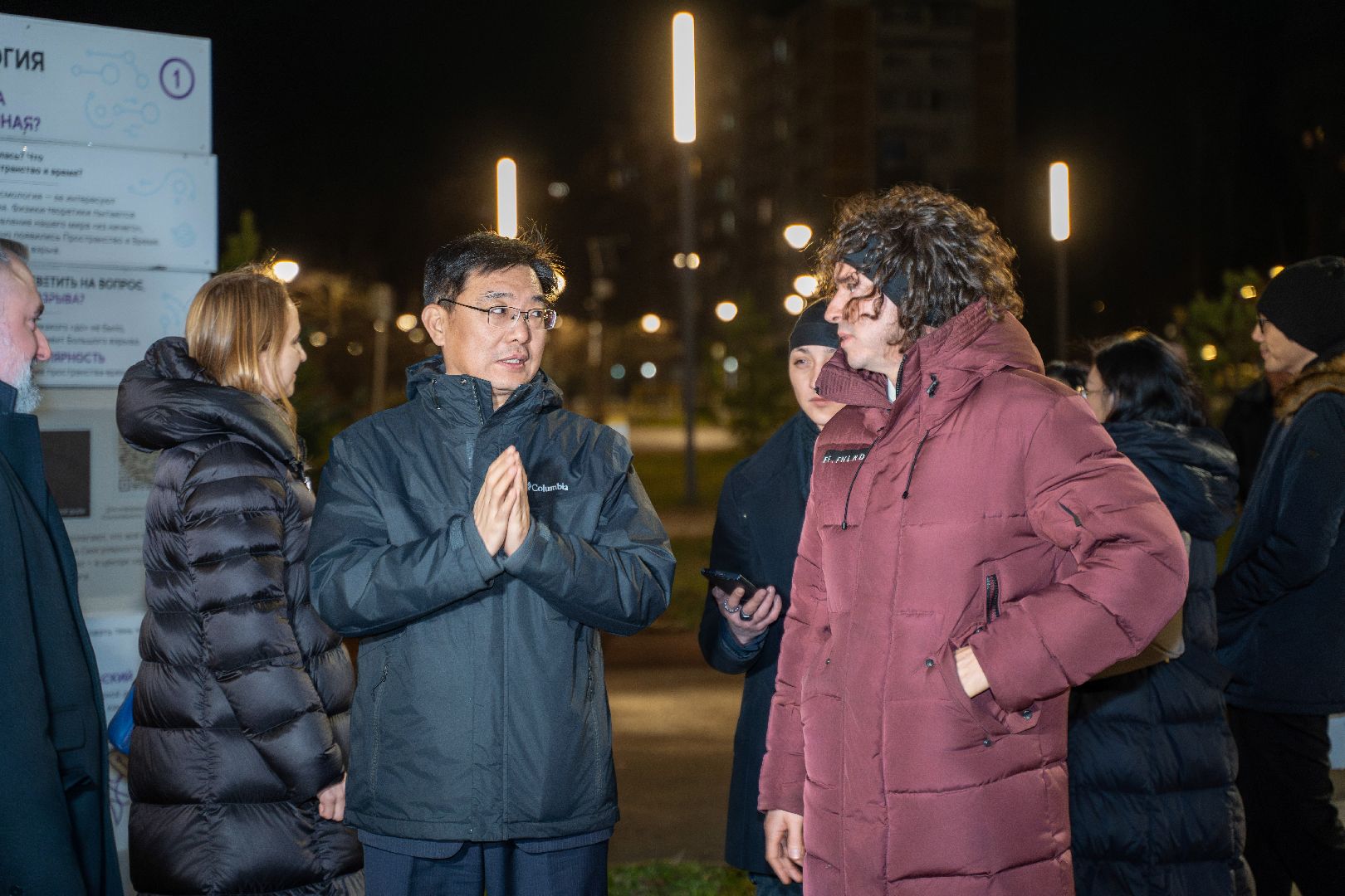 Черноголовка, Посольство Китая, Наука и искусство,