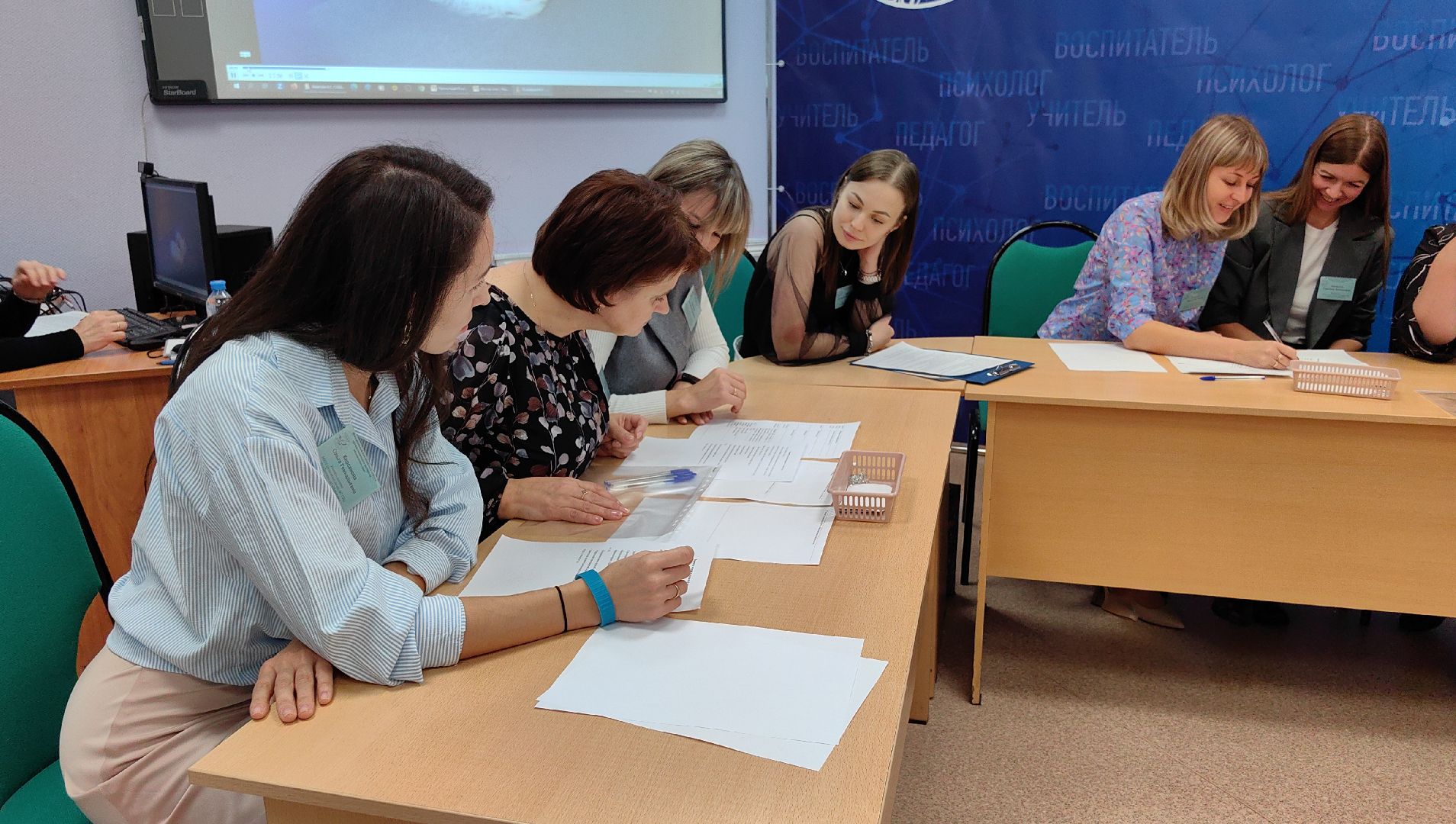 конкурс, педагог, испытание, воспитатель года, талант, вертикалки