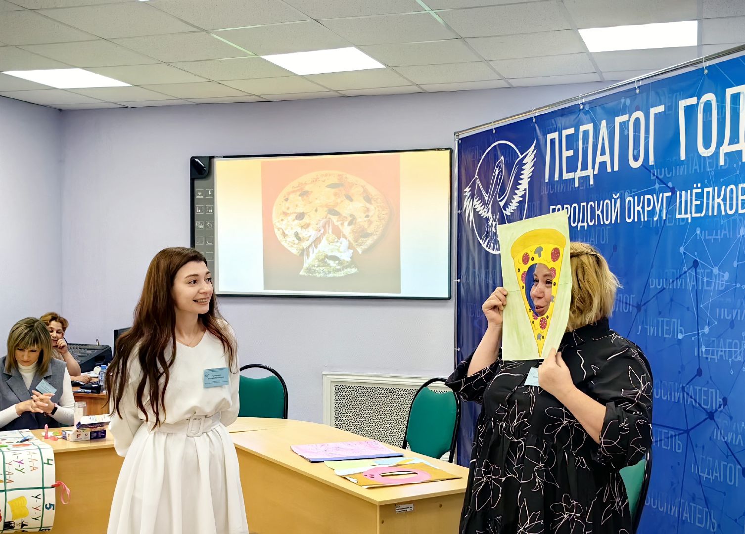 конкурс, педагог, испытание, воспитатель года, талант, вертикалки