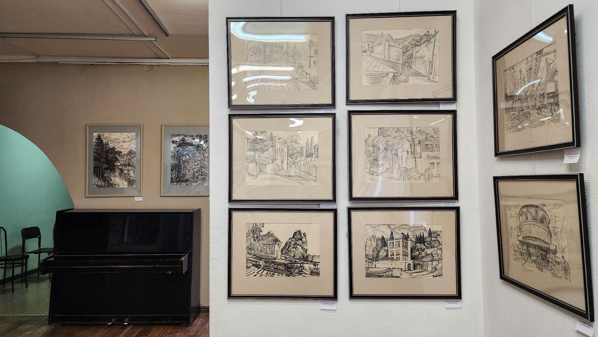 Союз художников России, искусство, Ногинский дом художника, Богородский городской округ, вертикалки