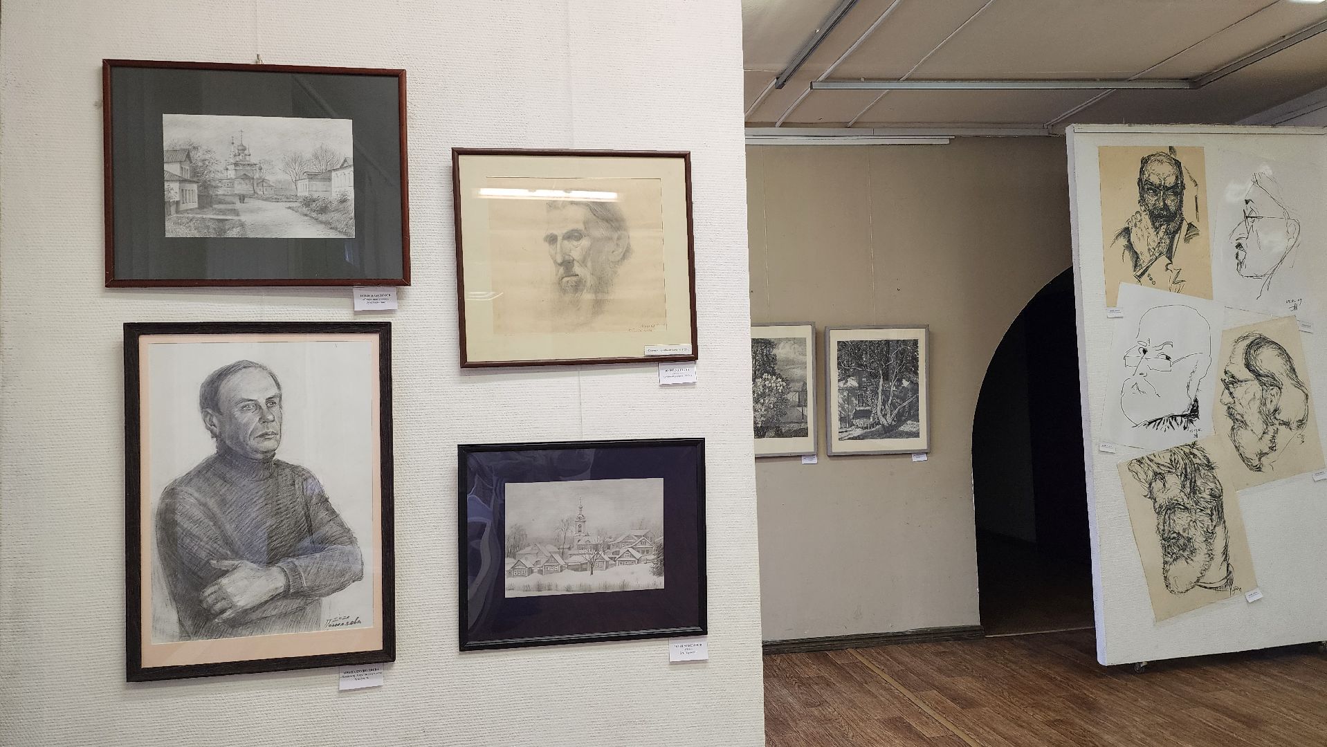 Союз художников России, искусство, Ногинский дом художника, Богородский городской округ, вертикалки