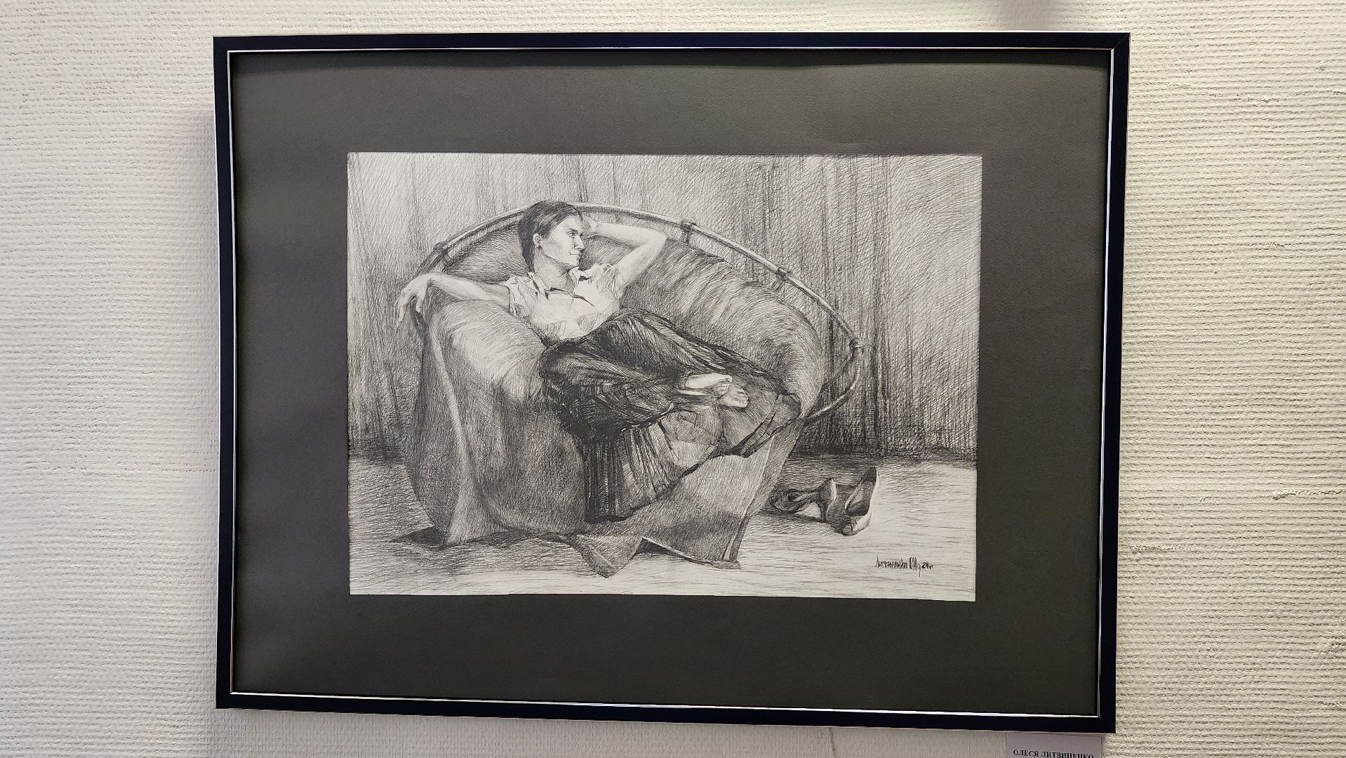 Союз художников России, искусство, Ногинский дом художника, Богородский городской округ, вертикалки