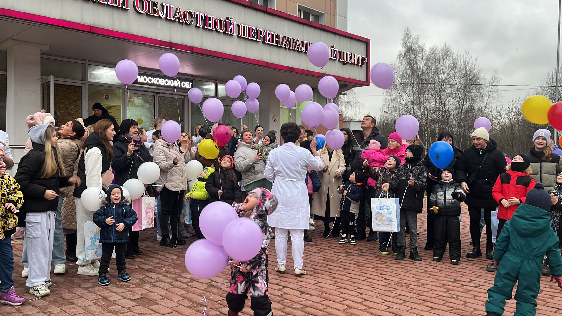 день недоношенного ребенка, московский областной перинатальный центр, роддом, дети, ребенок, недоношенные дети,