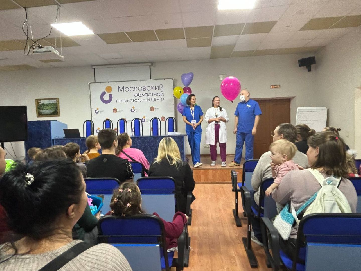 день недоношенного ребенка, московский областной перинатальный центр, роддом, дети, ребенок, недоношенные дети,