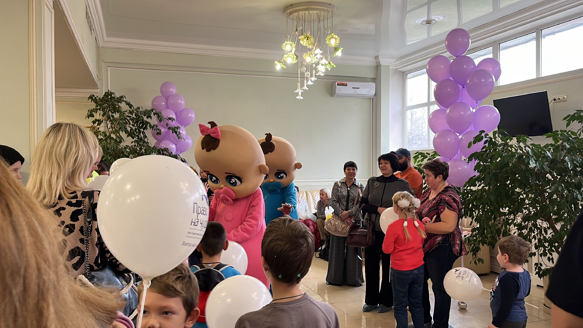 день недоношенного ребенка, московский областной перинатальный центр, роддом, дети, ребенок, недоношенные дети,