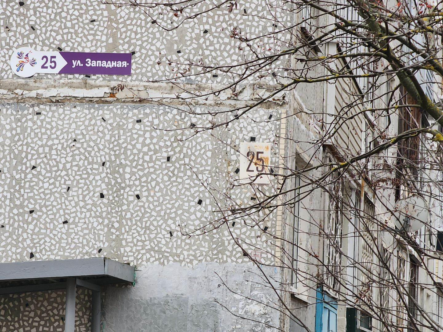 электросталь, жители города, обращения жителей, коммунальная служба, дворники, коммунальщики, жкх, жкх подмосковья, уборка городских территорий, уборка дворов, уборка детских площадок, вертикалки