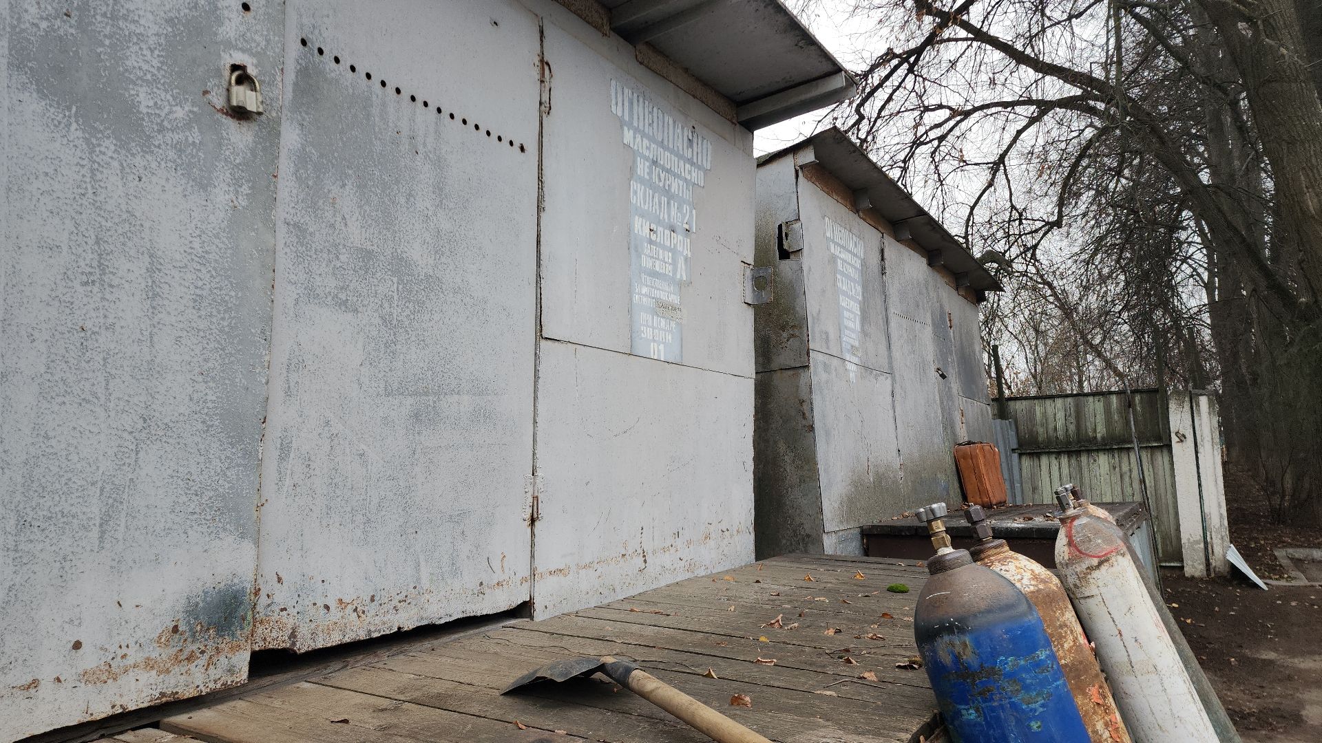 электросталь, жители города, обращения жителей, коммунальная служба, дворники, коммунальщики, жкх, жкх подмосковья, уборка городских территорий, уборка дворов, уборка детских площадок, вертикалки