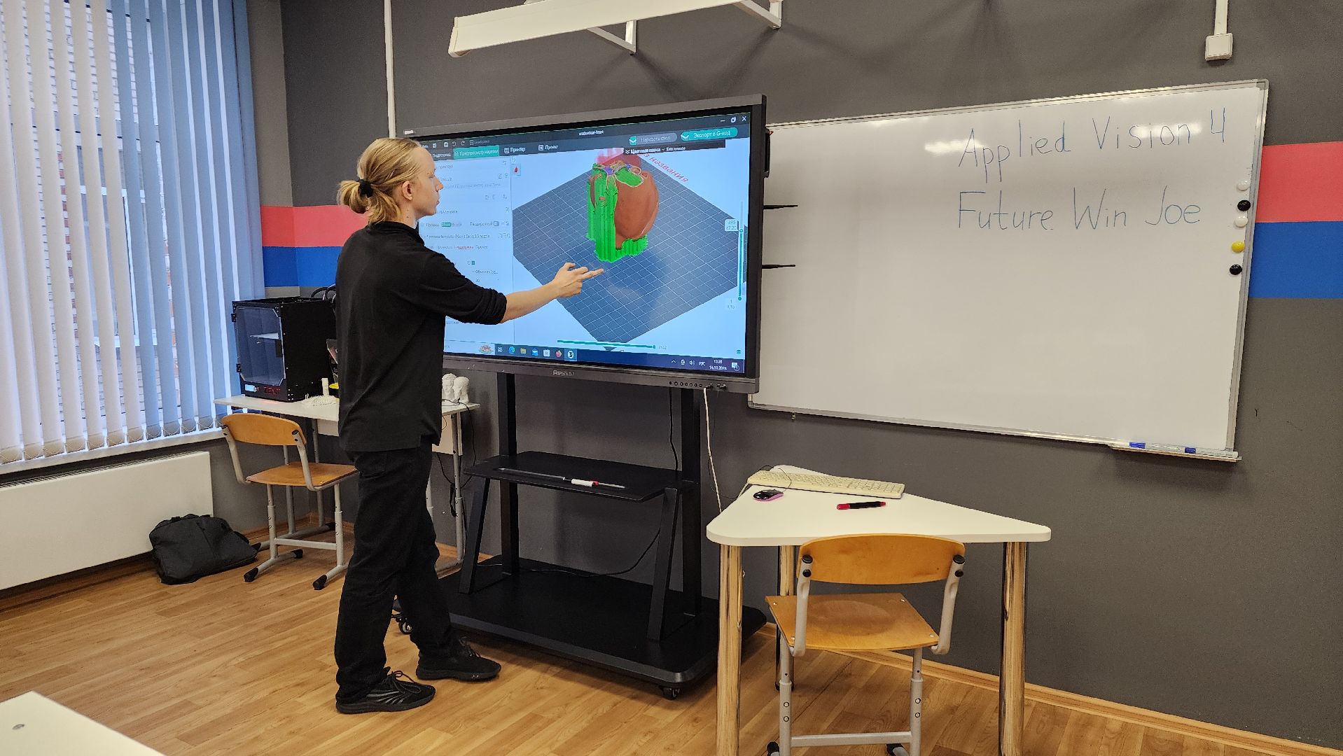 вертикалки, поселок, образовательный центр, цифровое образование, цифровые технологии, точка роста, школьники, принтер, моделирование, виртуальная реальность,