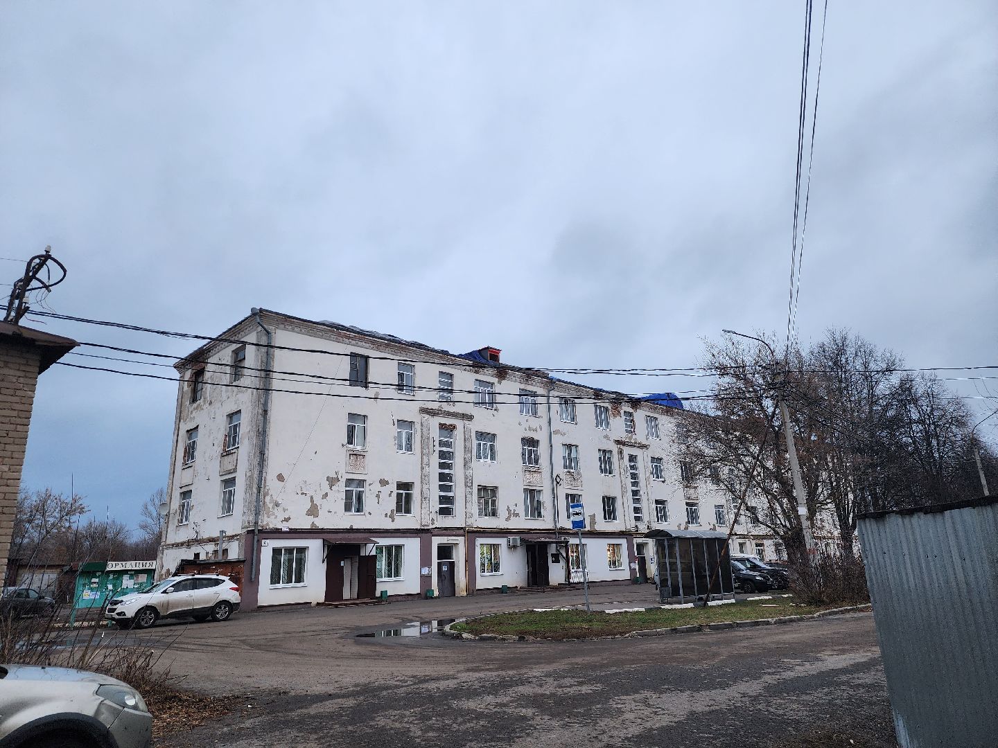 зарайск, капитальный ремонт мкд, капитальный ремонт крыши,