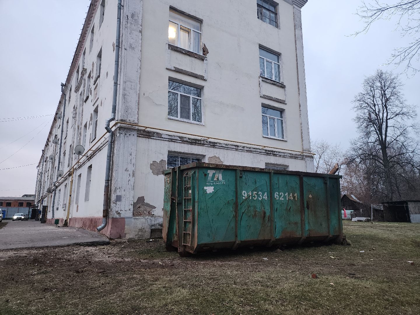 зарайск, капитальный ремонт мкд, капитальный ремонт крыши,