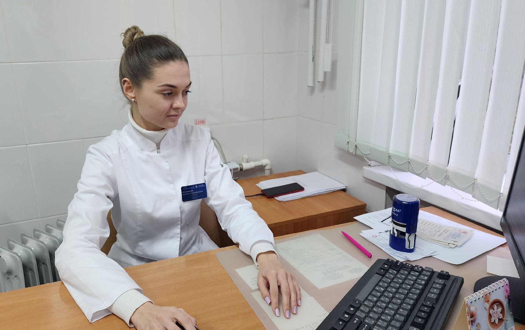 Солнечногорск, вертикалки, медицина, микрорайон тимоново, акушерство и гинекология,