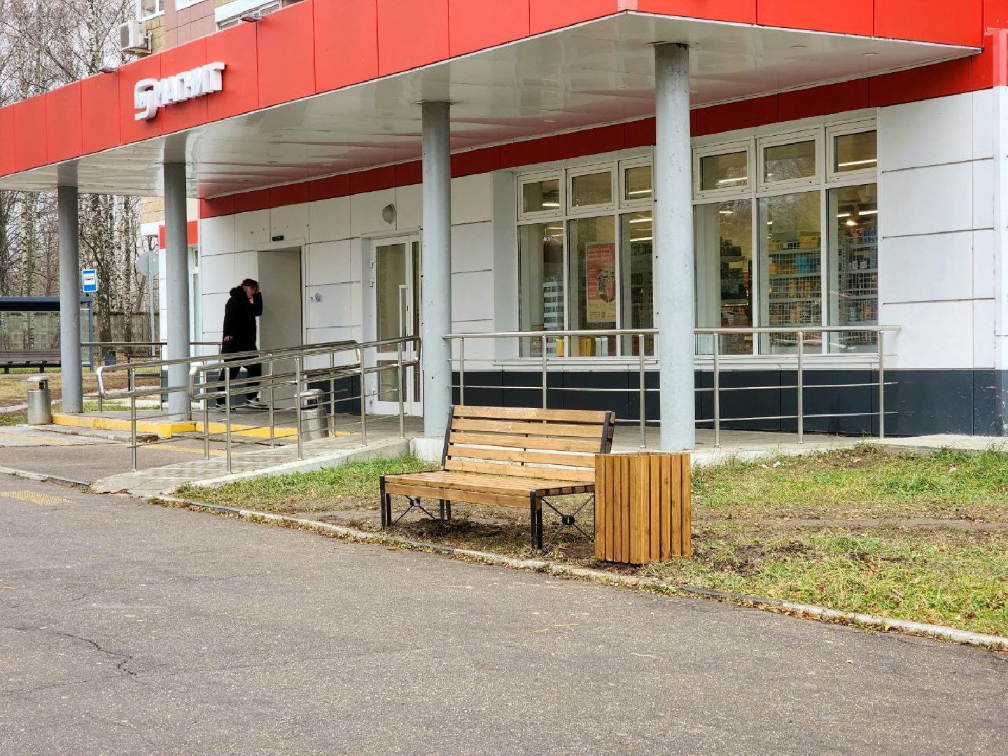 пущино, серпухов, комплексное благоустройство, вертикалки,